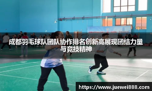 BB贝博艾佛森