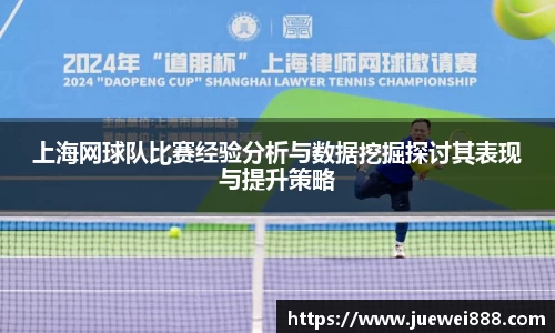BB贝博登录入口
