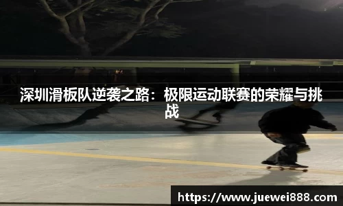 BB贝博艾佛森
