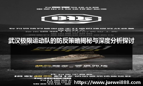 BB贝博