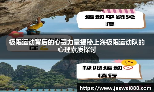 BB贝博登录入口