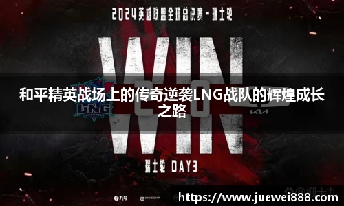 BB贝博登录入口