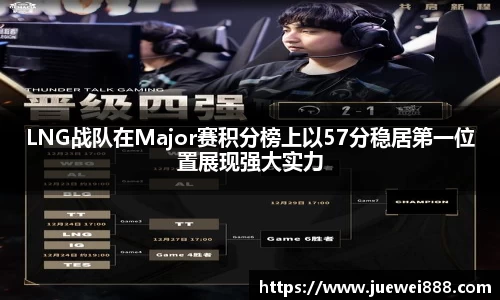 BB贝博登录入口