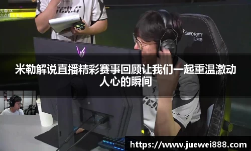 BB贝博ballbet