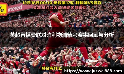 BB贝博ballbet