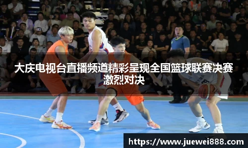 BB贝博登录入口