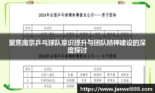 BB贝博艾佛森