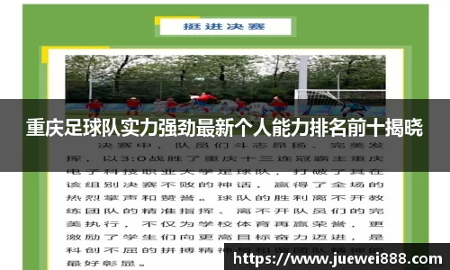 BB贝博登录入口