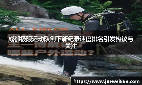 BB贝博登录入口
