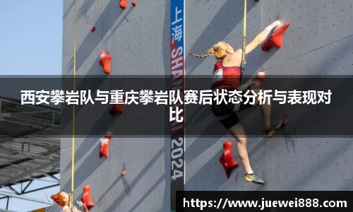 BB贝博艾佛森