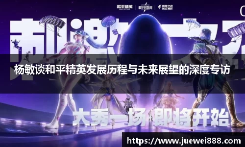 BB贝博ballbet