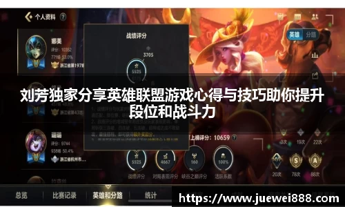 BB贝博登录入口