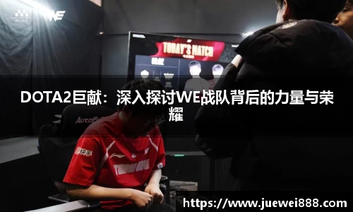 BB贝博登录入口