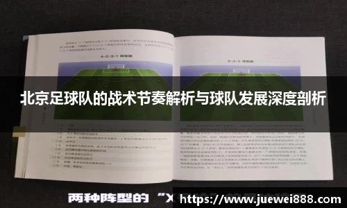 BB贝博登录入口