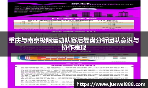 BB贝博艾佛森