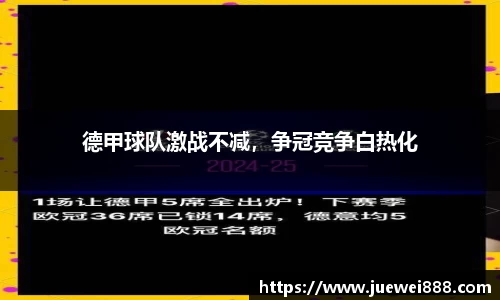 BB贝博登录入口