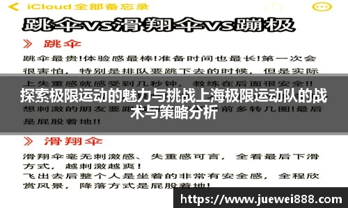 BB贝博艾佛森