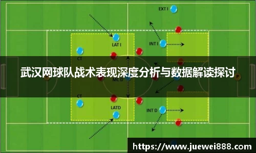 BB贝博ballbet