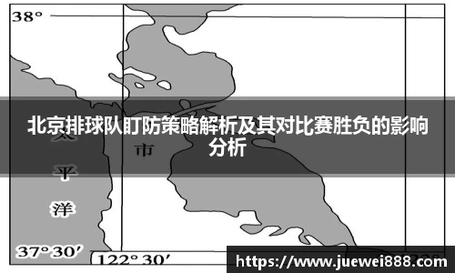 BB贝博