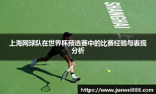 BB贝博登录入口