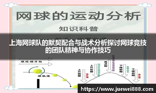 BB贝博登录入口