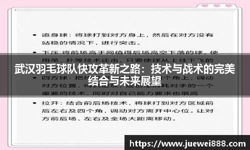 BB贝博登录入口