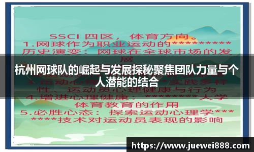 BB贝博登录入口