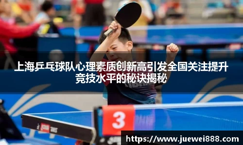 BB贝博登录入口