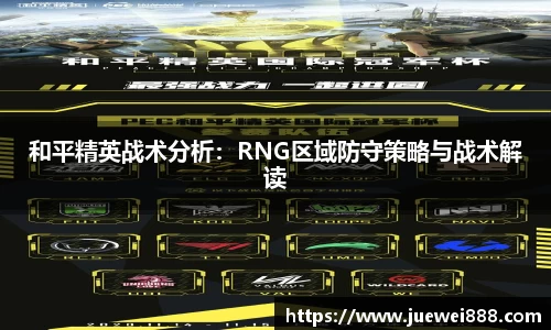 BB贝博登录入口