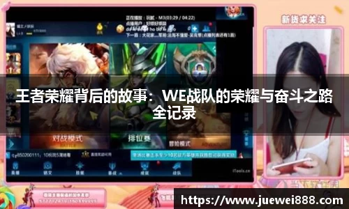 BB贝博ballbet