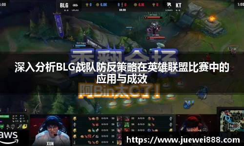 BB贝博ballbet