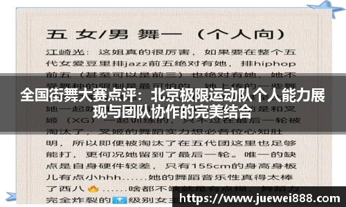 BB贝博登录入口