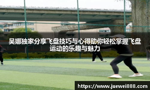 BB贝博艾佛森