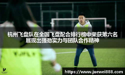 BB贝博登录入口