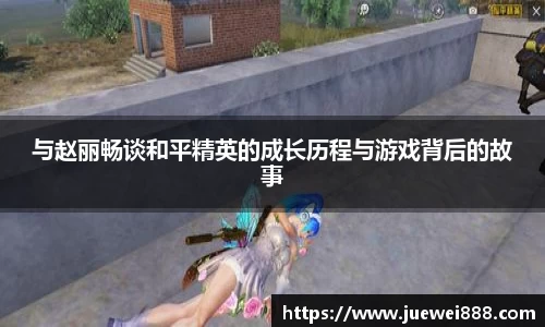 BB贝博艾佛森