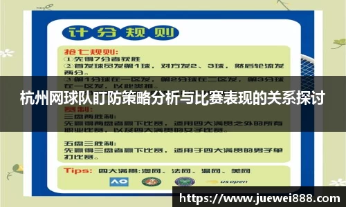 BB贝博登录入口