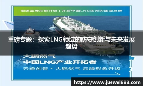 BB贝博登录入口