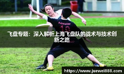 BB贝博ballbet