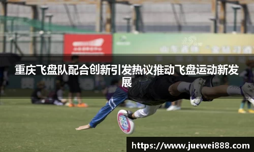 BB贝博ballbet