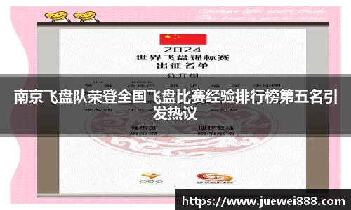 BB贝博ballbet