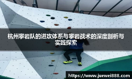 BB贝博艾佛森