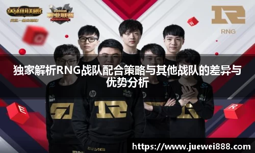 BB贝博ballbet
