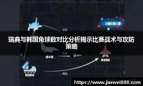 BB贝博登录入口