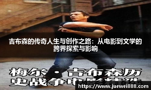 BB贝博登录入口