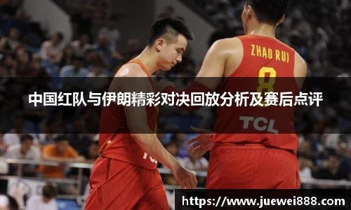 BB贝博登录入口