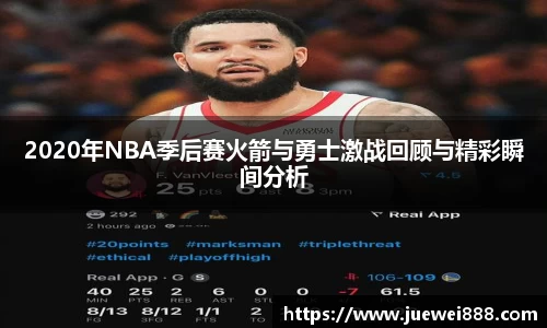 BB贝博ballbet