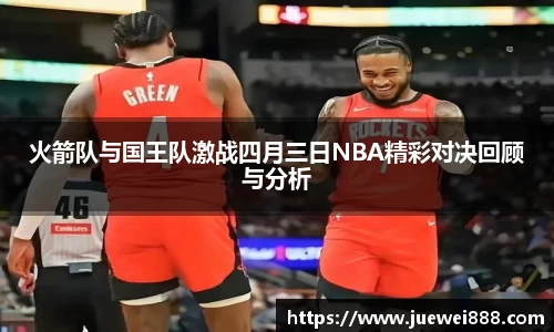 BB贝博艾佛森