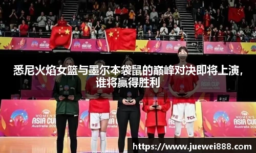 BB贝博登录入口