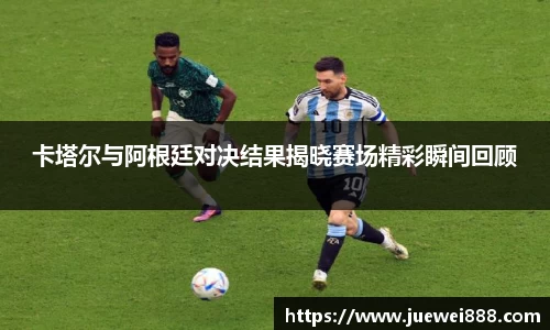 BB贝博ballbet