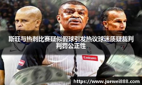 BB贝博登录入口